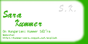 sara kummer business card